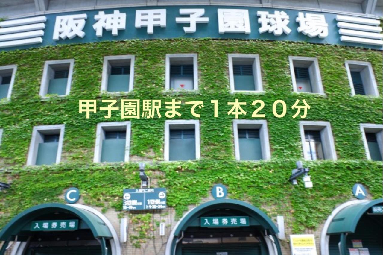 Apartamento Roundabout Osaka Exterior foto