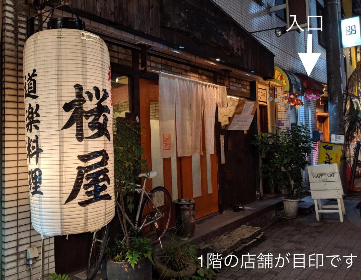 Apartamento Roundabout Osaka Exterior foto